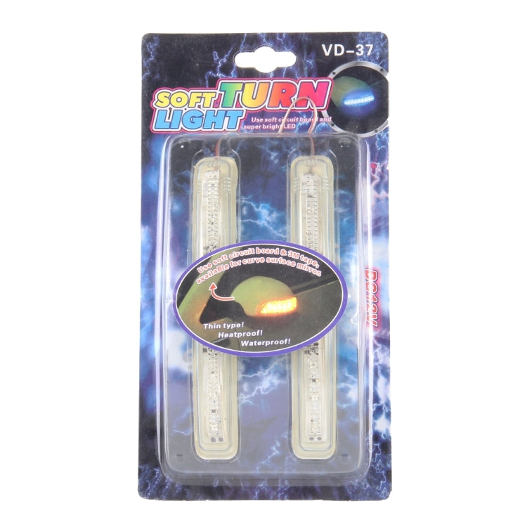 VD-37 8LEDs 4W Softer Turn Light, DC 12V, Wire Length: 190cm