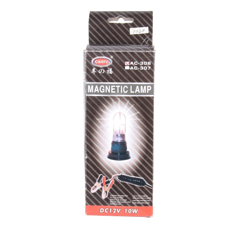 CARFU AC-306 DC 12V 10W  Magnetic Lamp, Wire Length:3m(Warm White Light)