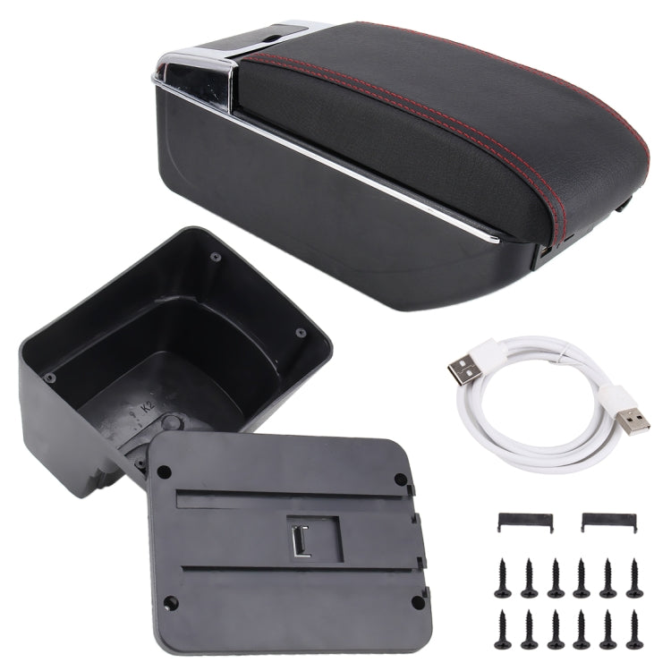 7 USB Ports Car ABS + Leather Wrapped Armrest Box Storage Organizer Auto Cup Holder Accessories for KIA K2 2015 / 2017 Year