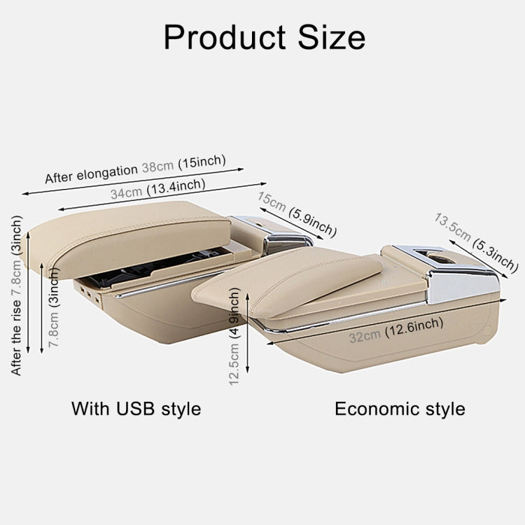7 USB Ports Car ABS + Leather Wrapped Armrest Box Storage Organizer Auto Cup Holder Accessories for KIA K2 2015 / 2017 Year