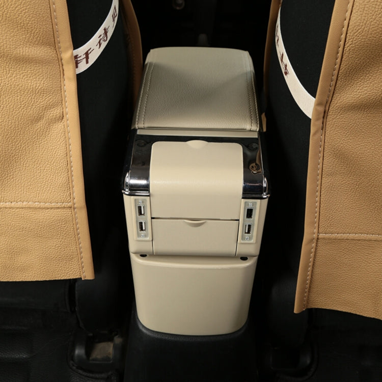 7 USB Ports Car ABS + Leather Wrapped Armrest Box Storage Organizer Auto Cup Holder Accessories for KIA K2 2015 / 2017 Year