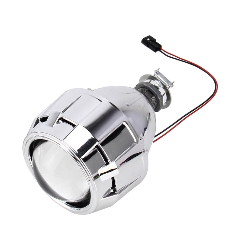 IPHCAR G260  H1 2.5 inch 12V Bi-Xenon Projector Lens Headlight for Right Driving (White Light)