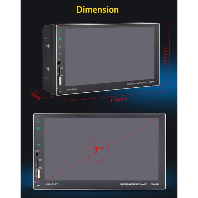 8708 Double Din 7 inch Touchscreen Car Radio Receiver MP5 Player,  Android 7.1.1, Support Rear View Camera & FM & Bluetooth & U-disk / TF Card & GPS
