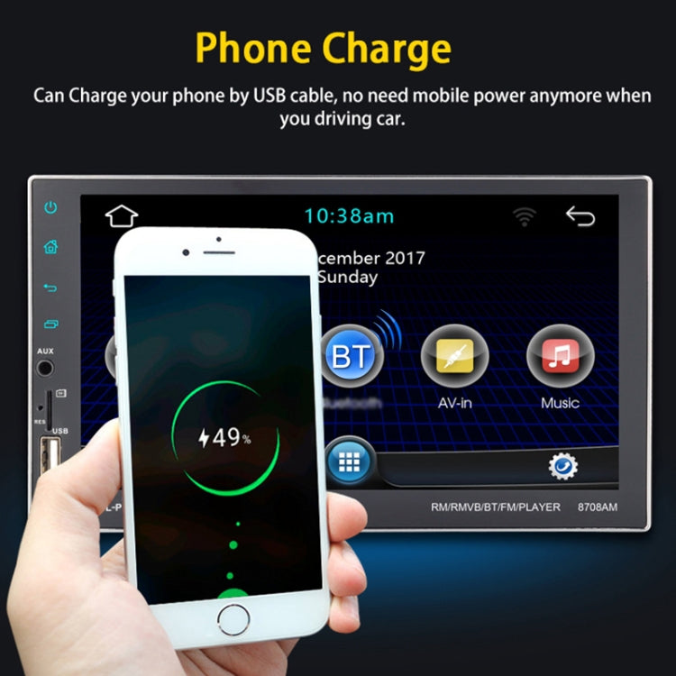 8708 Double Din 7 inch Touchscreen Car Radio Receiver MP5 Player,  Android 7.1.1, Support Rear View Camera & FM & Bluetooth & U-disk / TF Card & GPS