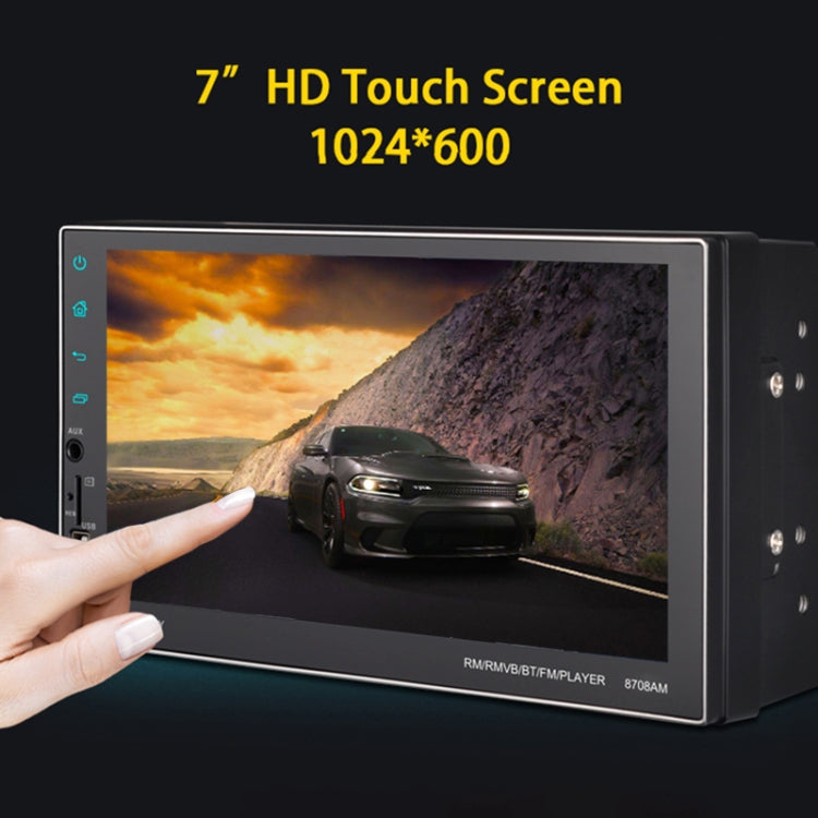 8708 Double Din 7 inch Touchscreen Car Radio Receiver MP5 Player,  Android 7.1.1, Support Rear View Camera & FM & Bluetooth & U-disk / TF Card & GPS