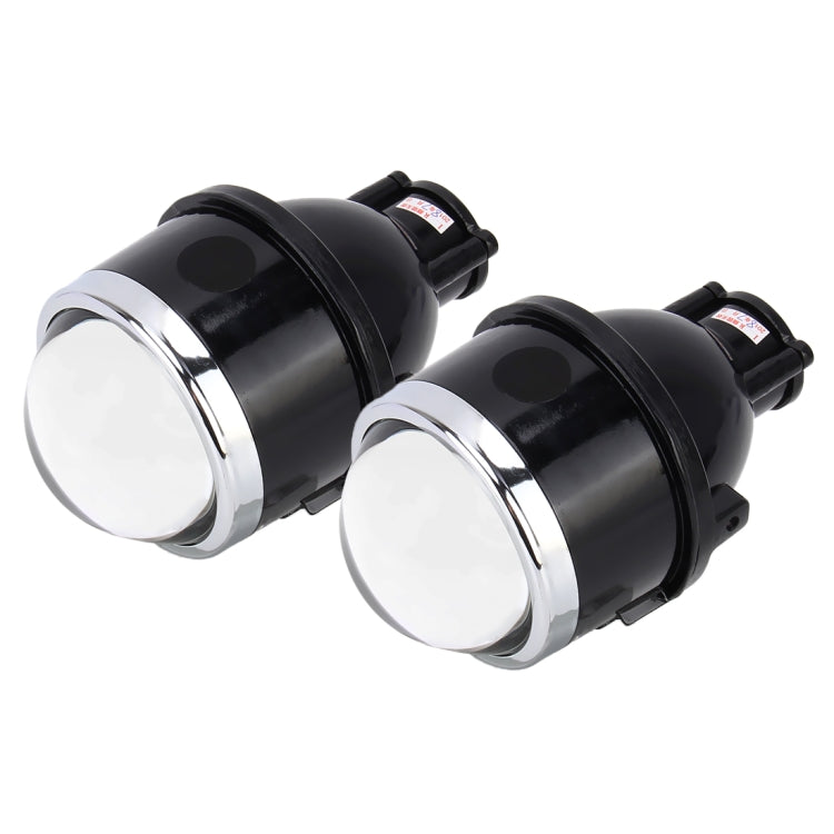 IPHCAR M612 2 PCS H11 / H8 3.0 inch 12V Bi-Xenon Fog Light without Light Bulb
