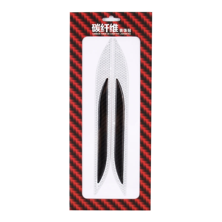 2 PCS Carbon Fiber Car-Styling Rear Bumper Decorative Strip, External Reflection + Inner Carbon Fiber