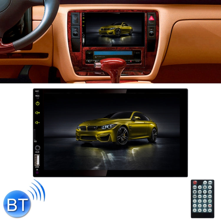 7019B Double Din 7 inch Capacitive Touchscreen Car Radio Receiver MP5 Player, Support Rear View Camera & FM & Bluetooth & U-disk / TF Card (Not Included Any Memory Card)