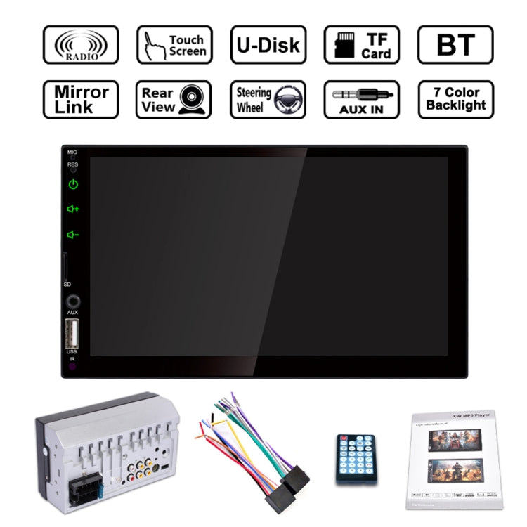 7019B Double Din 7 inch Capacitive Touchscreen Car Radio Receiver MP5 Player, Support Rear View Camera & FM & Bluetooth & U-disk / TF Card (Not Included Any Memory Card)