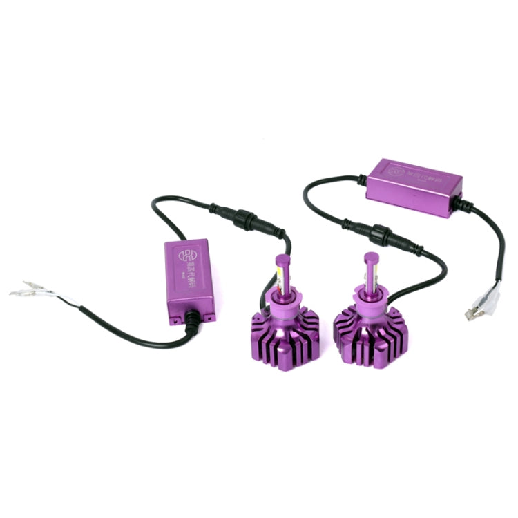 2 PCS B3-COB H3 36W 3000LM 6500K LED Car Headlight Lamps DC 9-32V(White Light)