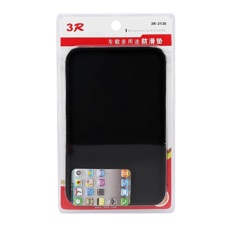 3R-2136 Auxiliary Multi-purpose Car Auto Soft Rubber Anti-slip Pad Mat Size: 20*12.5*1.0cm