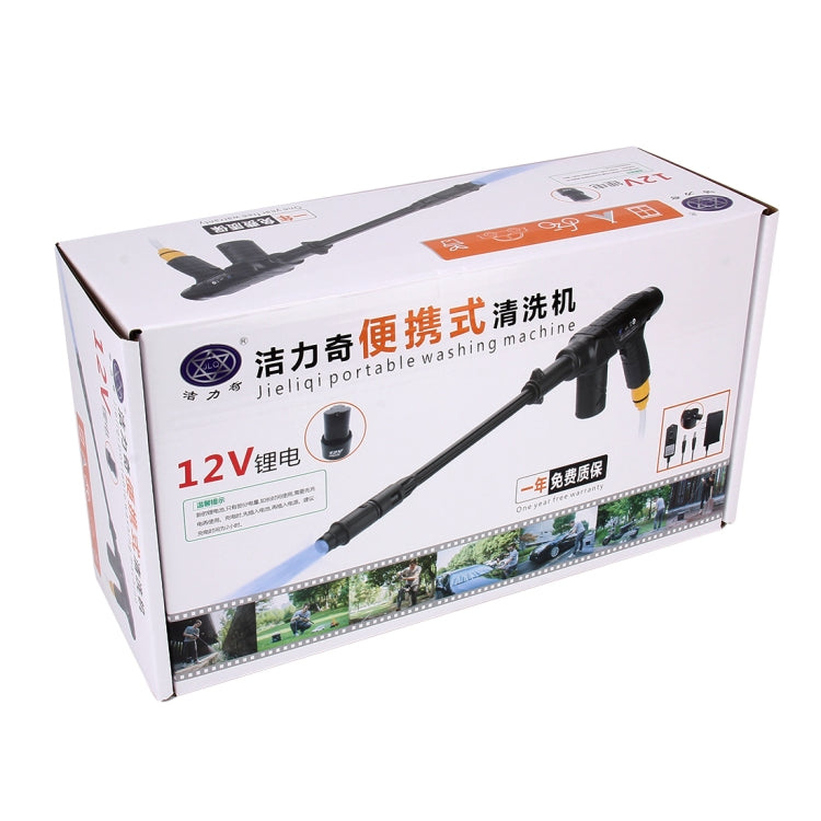 ZY9002-1H Portable Outdoor Car Washing Machine Vehicle Washing Tools DC 12V