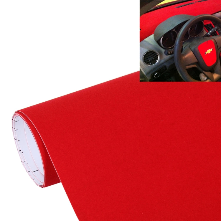 Fur Style High Gloss Carbon Fiber Car Vinyl Wrap Sticker Decal Film, Size: 135cm x 50cm