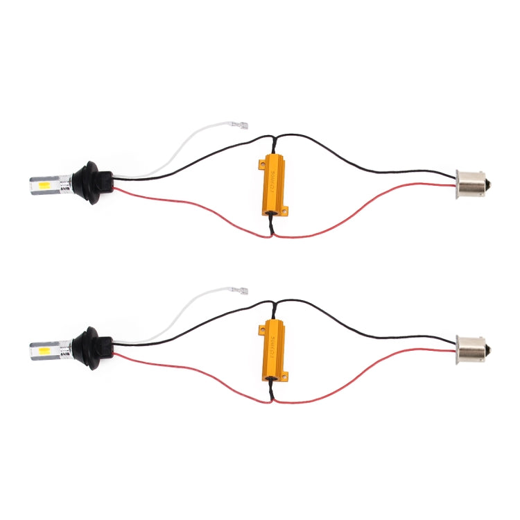 2 PCS 1156 / BA15S / BAU15S DC12V 10W Car Auto Double Colors Turn Lights / Reversing Lights / Running Lights 2 COB LED with Decoder (Turn Lights: Yellow Light; Reversing Lights / Running Lights: White Light)