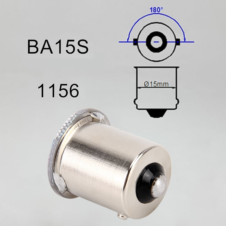 2 PCS 1156 / BA15S / BAU15S DC12V 10W Car Auto Double Colors Turn Lights / Reversing Lights / Running Lights 2 COB LED with Decoder (Turn Lights: Yellow Light; Reversing Lights / Running Lights: White Light)