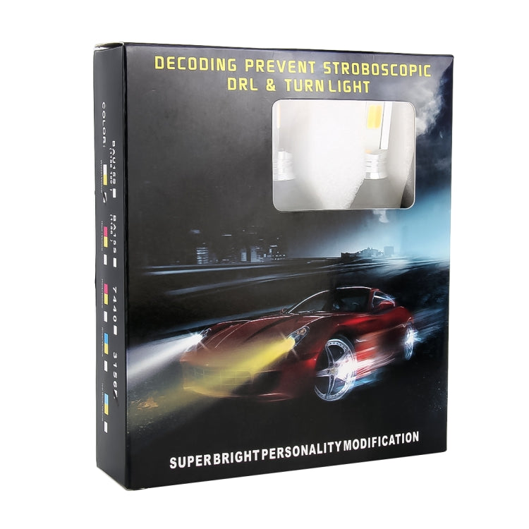 2 PCS 1156 / BA15S / BAU15S DC12V 10W Car Auto Double Colors Turn Lights / Reversing Lights / Running Lights 2 COB LED with Decoder (Turn Lights: Yellow Light; Reversing Lights / Running Lights: White Light)