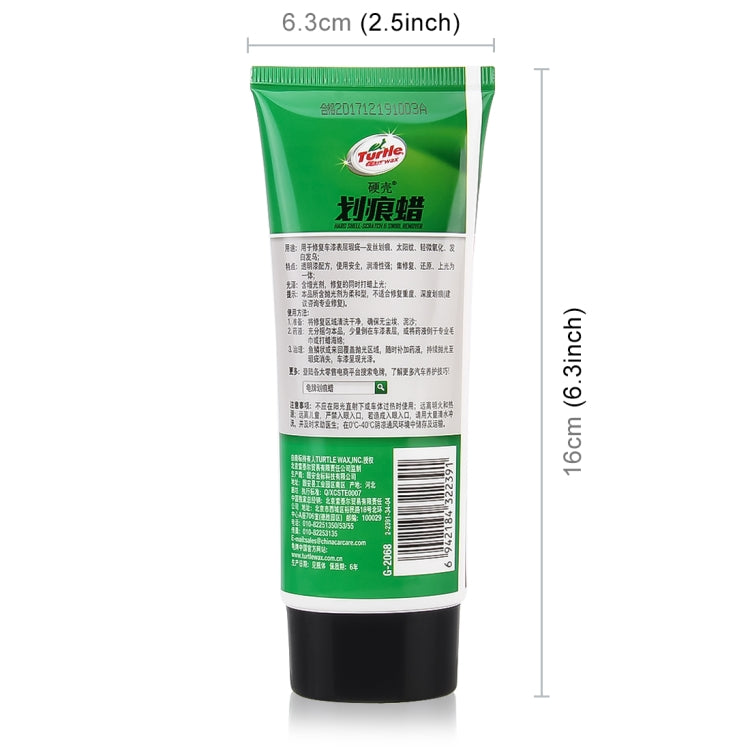 100ml Car Scratch Repair Car Maintenance Wax Depth Repair Magic Car Paint Polishing Care