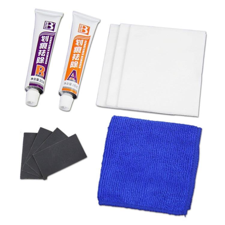 Car Scratch Repair Car Maintenance Wax Depth Repair Magic Car Paint Polishing Care Set