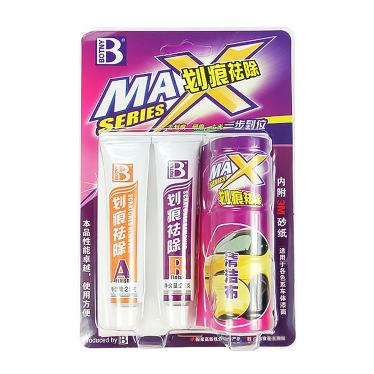 Car Scratch Repair Car Maintenance Wax Depth Repair Magic Car Paint Polishing Care Set