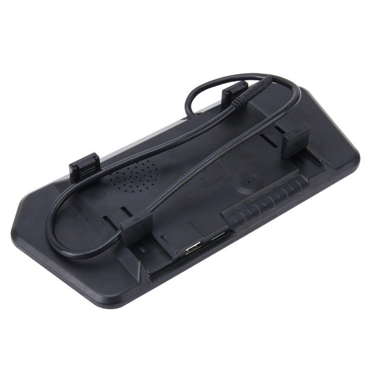 7 inch 480*234 Rear View TFT-LCD Color Car Monitor with Bluetooth MP5 Player, Support Reverse Automatic Screen Function