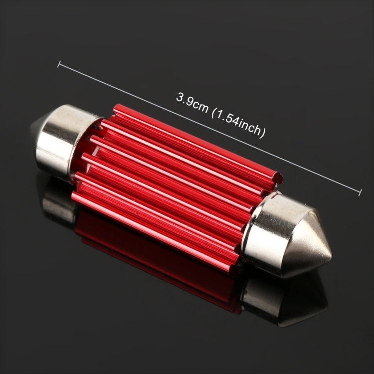 2 PCS 2W 100 LM 6000K 39MM 6 SMD-7020 LEDs Bicuspid Port Decoding Car Dome Lamp LED Reading Light, DC 12V, White Light