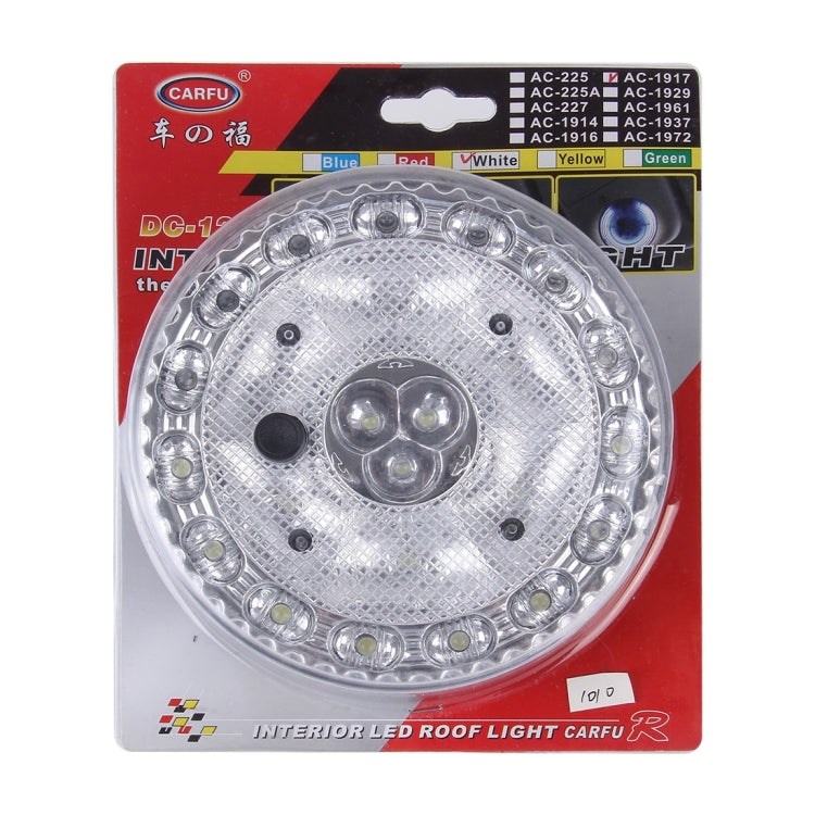 CARFU AC-1917 5W 5500K 300LM Interior LED Roof Light With 24LED Lamps, DC 12V(White Light)