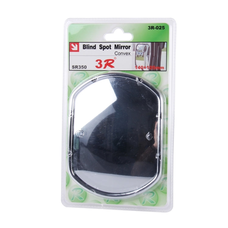 3R-025 Truck Blind Spot Rear View Wide Angle Mirror, Size: 14cm Ã— 10.5cm(Silver)