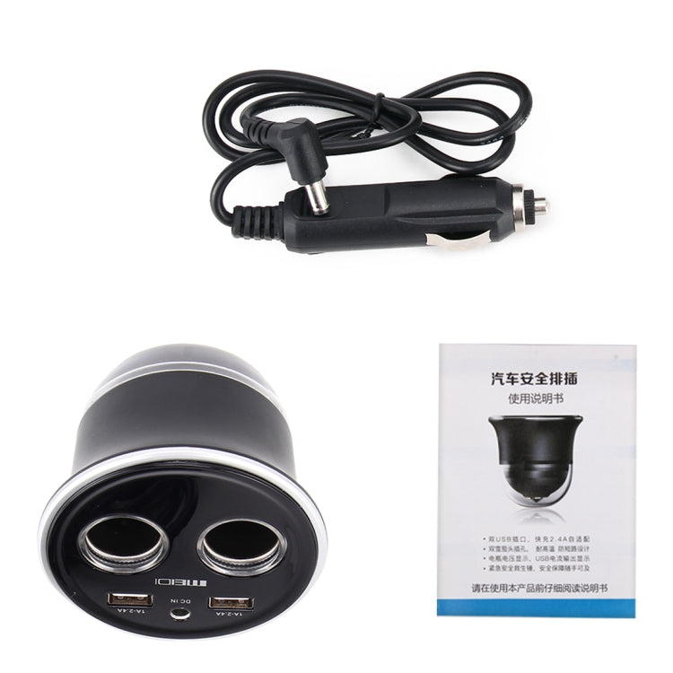 VC-6202 Dual USB 3.4A Cup Shape Car Cigarette Lighter Socket Splitter Car Charger with Safety Hammer