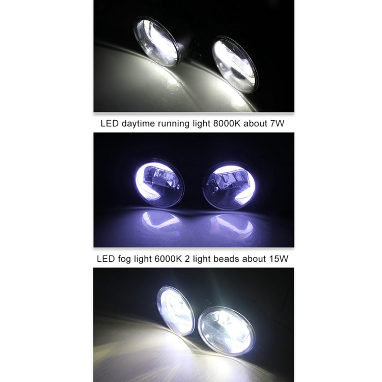 IPHCAR M701 2 PCS DC 12V 15W 6000K(Fog Light) 8000K(Running Light) 1000LM 2 in 1 Fog Light + Daytime Running Light (White Light)&#160;