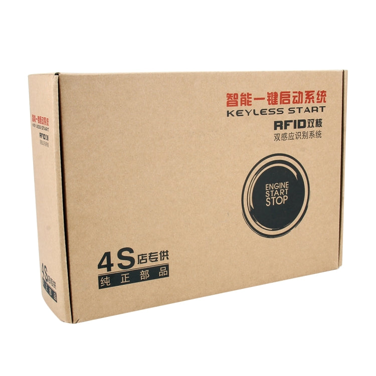 RFID Smart Keyless Car Switch Car Engine Start Stop Switch Car Push Start Switch for Toyota