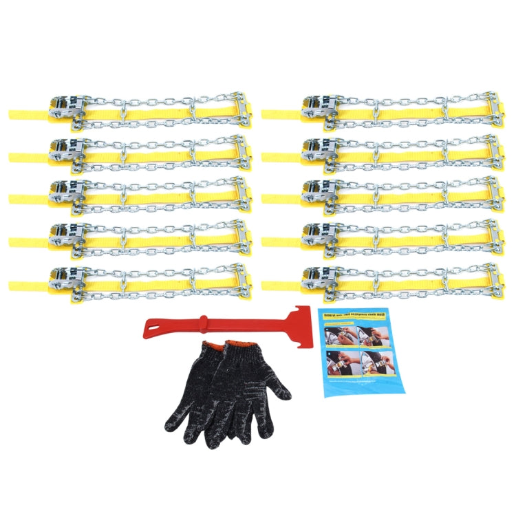 10 PCS Winter Car Snow Tire Anti-skid Chains Tyre Anti-slip Chains Metal Chains Gloves Snow Shovel Set for Family Car