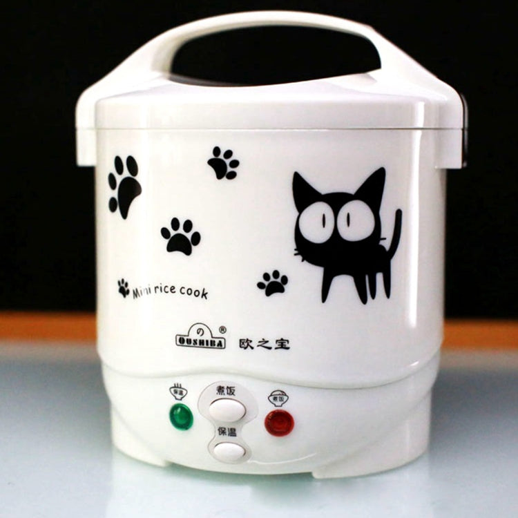 OUSHIBA Car Auto Mini Special Non-stick Inner Pot Multi-function Rice Cooker