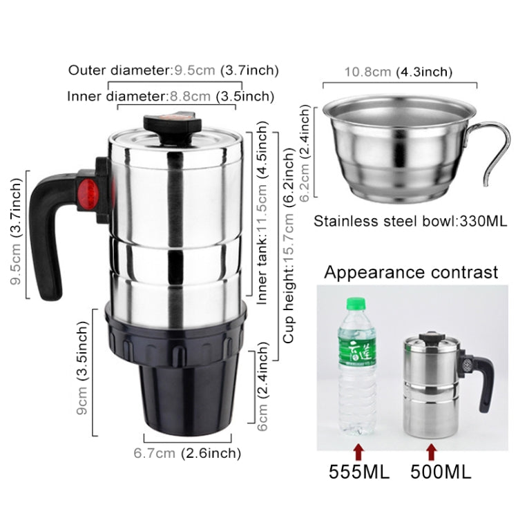 DC 12V Stainless Steel Car Electric Kettle Heated Mug Heating Cup with Charger Cigarette Lighter for Car, Capacity: 500ML