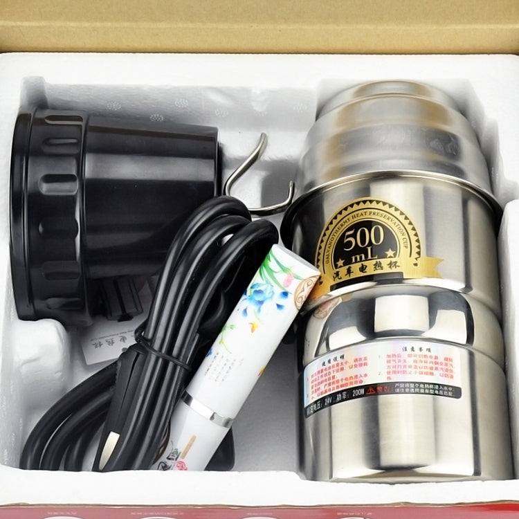 DC 12V Stainless Steel Car Electric Kettle Heated Mug Heating Cup with Charger Cigarette Lighter for Car, Capacity: 500ML