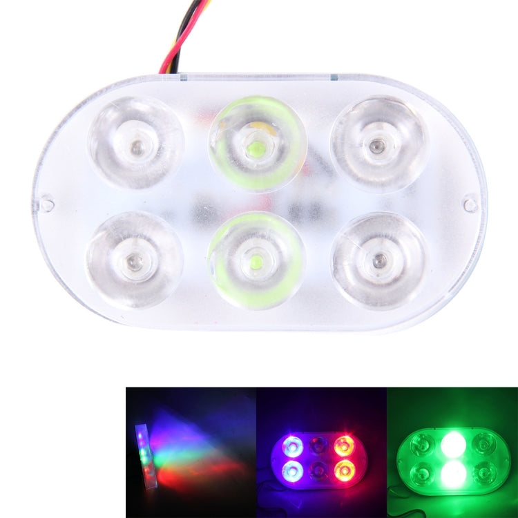 HAO YUAN HY-1539 DC 12V 5W 6LEDs Car Flash Lamp (Blue Light + Green Light + Red Light)