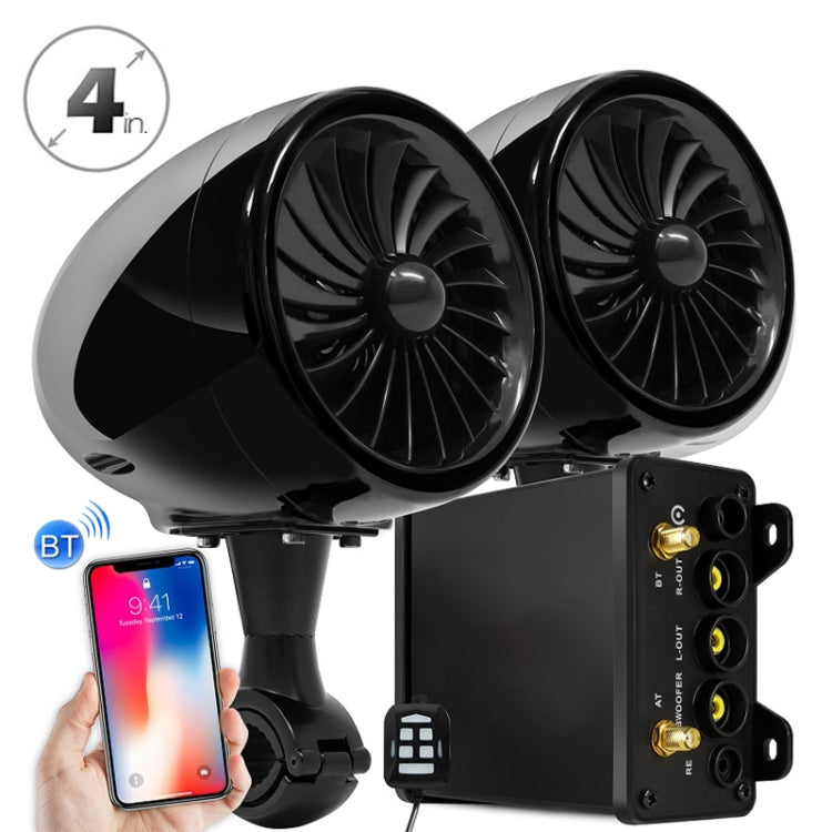 BJ600 600W Multi-functional Motorcycle Bluetooth Modified Audio Amplifier, Support FM & Wired Control