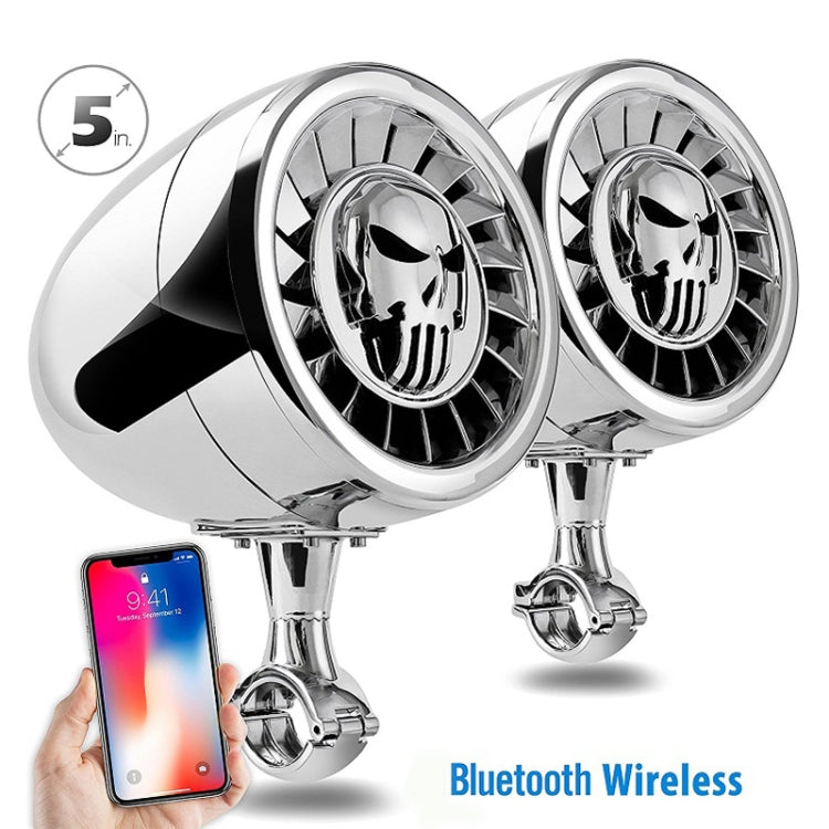 SPK500 600W Multi-functional Motorcycle Bluetooth Modified Audio Amplifier, Support FM & Wired Control