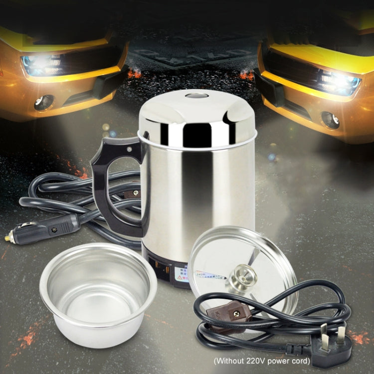 DC 12V Stainless Steel Car Electric Kettle Heated Mug Heating Cup with Charger Cigarette Lighter for Car, Capacity: 880ML