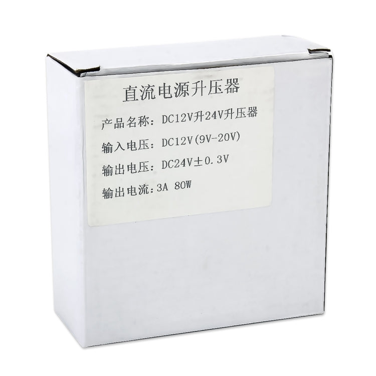 3A 80W DC 12V to 24V Car DC-DC Power Booster Transformer Converter