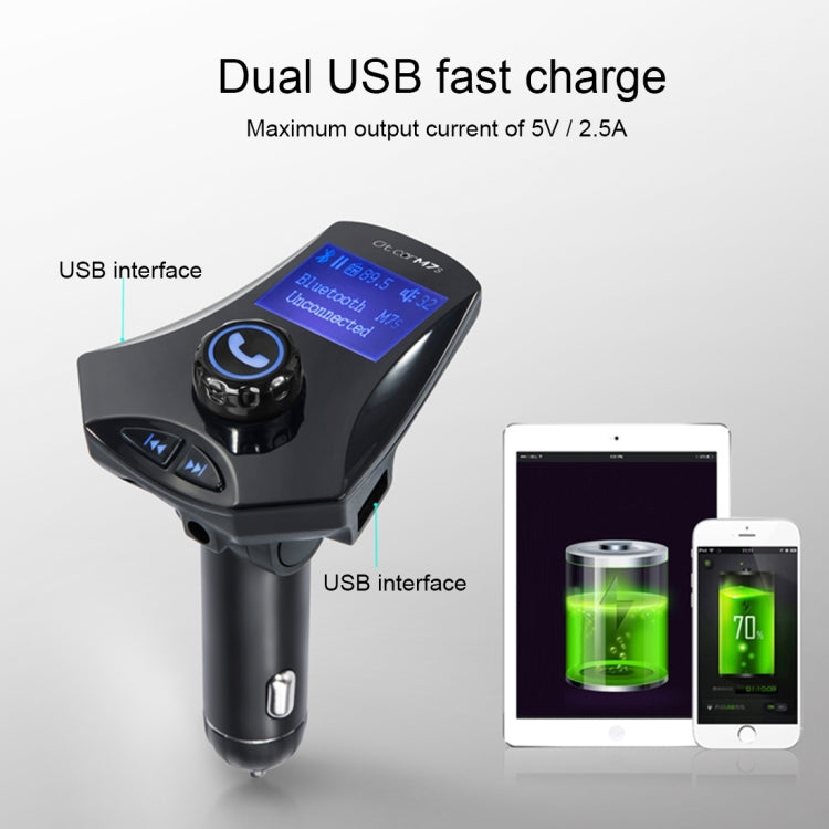 M7S Rotatable Multifunctional Wireless Car Bluetooth FM Transmitter, Support Hands-free Answer Phone & TF Card / AUX / U Disk Music Play & Smartphones USB Charging Function