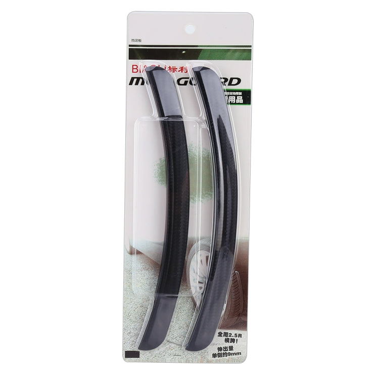 2 PCS 24.5cm Car Universal Fender Flares Wheel Eyebrow Decal Sticker Eyebrow Car-covers Black Striped Round Arc Strips