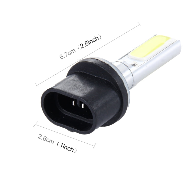 2 PCS 880 10W 800 LM 6000K 2 COB LEDs Car Fog Lights, DC 12V(White Light)