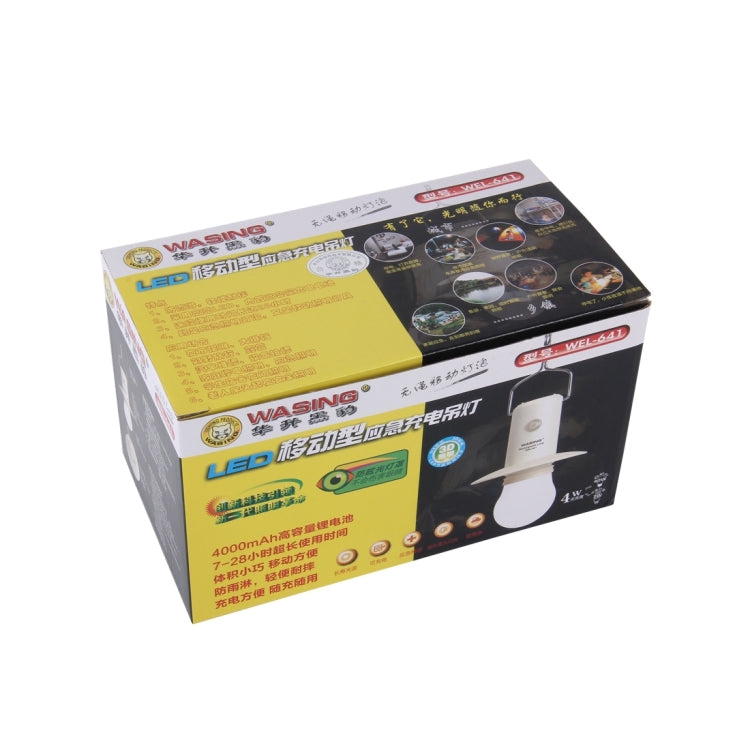 WEL-641 Portable Emergency Waterproof 4W LED Charger Drop Light with 4000mAh Lithium Battery