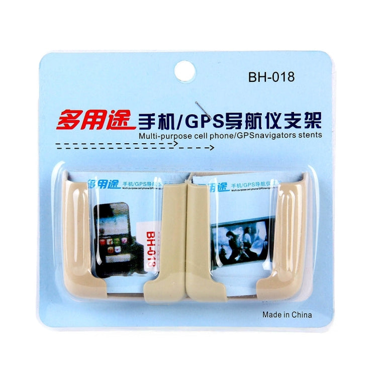 BH-018 Multi-purpose Cell Phone Stents GPS Navigator Bracket Holder Phone Holder, For iPhone, Galaxy, Huawei, Xiaomi, Sony, LG, HTC, Google and other Smartphones and Car Air Vent Universal Base