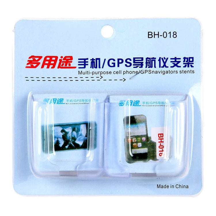 BH-018 Multi-purpose Cell Phone Stents GPS Navigator Bracket Holder Phone Holder, For iPhone, Galaxy, Huawei, Xiaomi, Sony, LG, HTC, Google and other Smartphones and Car Air Vent Universal Base