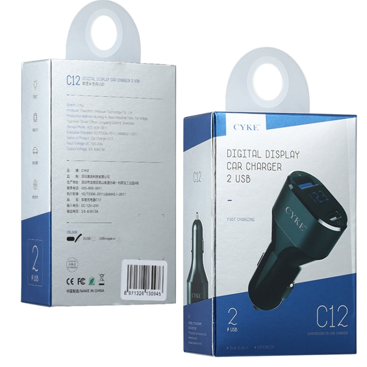 CYKE C12 QC 3.0 3A Dual USB Digital Display Car Charger