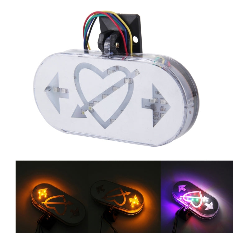 HY-1530 4W 28 SMD-2835-LEDs Colorful Flashing Strobe Brake Light Turning Light, DC 12V