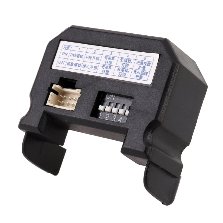 Car Intelligent Four Doors Remotely Windows Closing System Lifting with Folding Lock Skylight for Honda CRV / URV (2017) / Tenth Generation Accord, without Light Flash