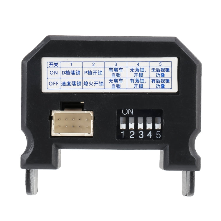 Car Intelligent Four Doors Remotely Windows Closing System Lifting with Folding Lock Skylight for Honda CRV / URV (2017) / Tenth Generation Accord, with Light Flash