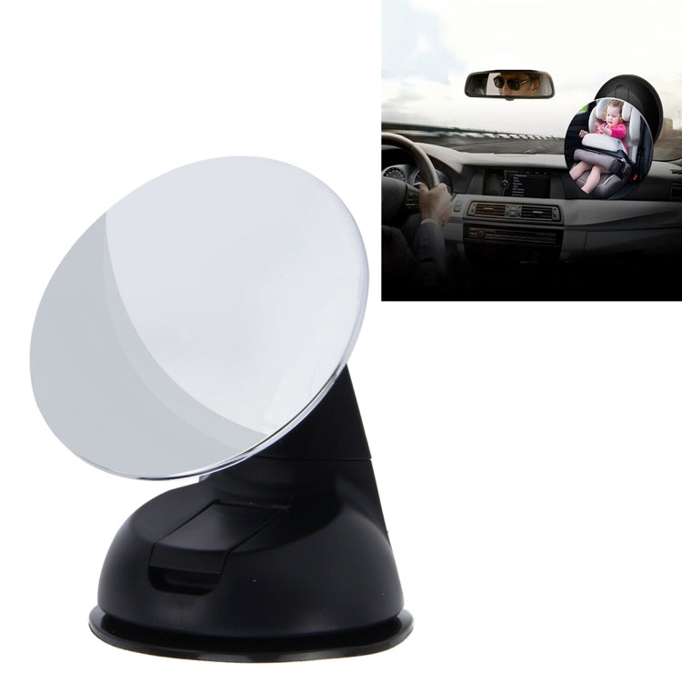 Car Auto 360 Degree Adjustable Baby View Mirror Rear Baby Safety Convex Mirror, Diameter: 75mm